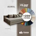 Aora